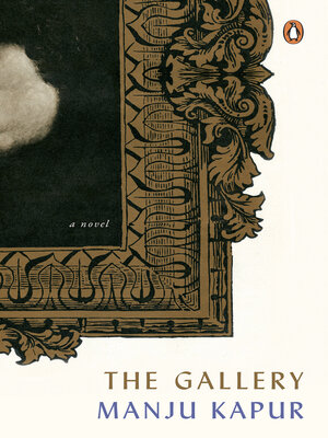 cover image of The Gallery